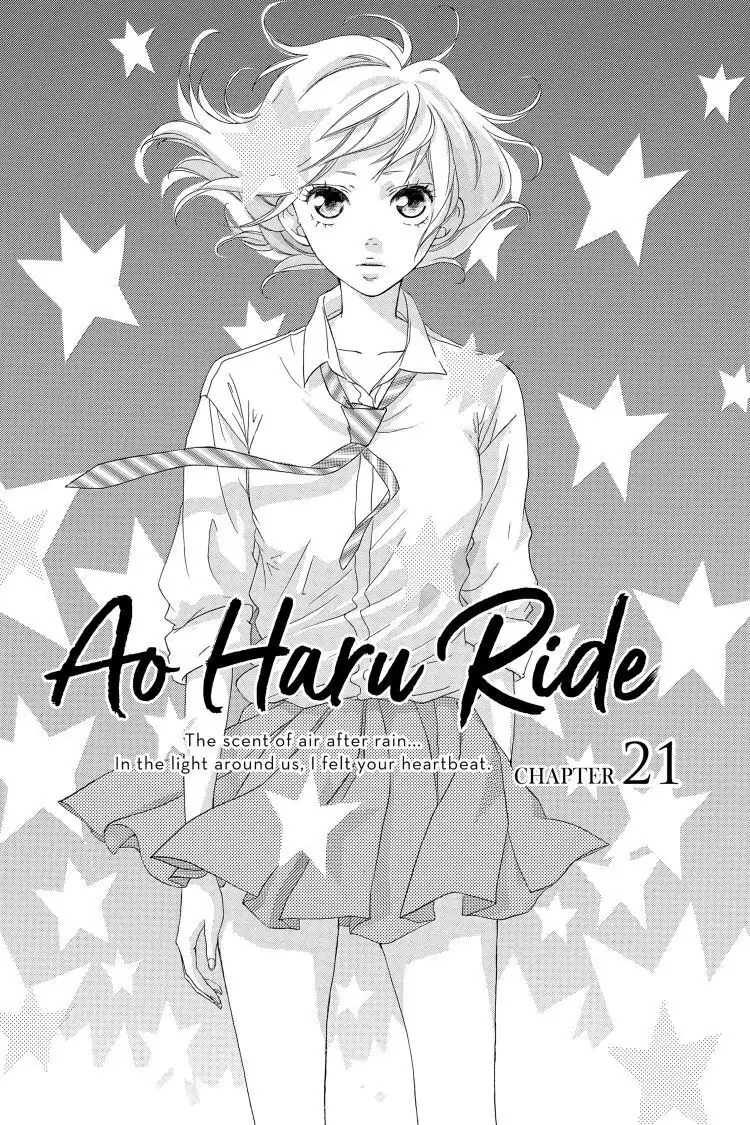 Ao Haru Ride Chapter 21 image 01